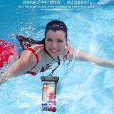 waterproof bag7.jpg