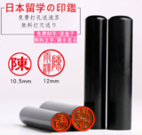 屏幕快照 2020-10-30 上午9.14.21.png